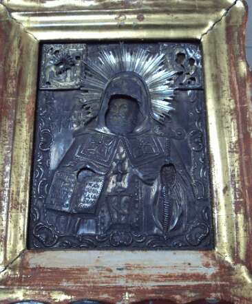 „Ikone der Heiligen Mitrofan in Silber“ - Foto 5