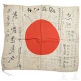 Japan - signierte Seidenfahne, 2. Weltkrieg - фото 2