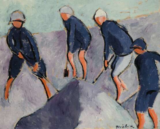 Francis Picabia (1879-1953) - фото 1