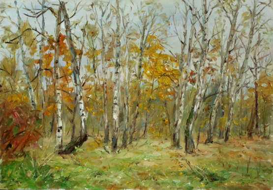 Peinture «Forêt d'automne», Toile, Peinture à l'huile, Réalisme, Peinture de paysage, 2020 - photo 1