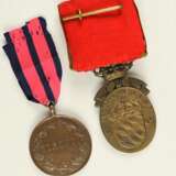 Prinzregent Luitpold-Medaille - фото 2