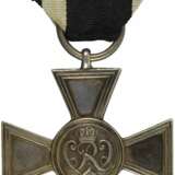 Militär-Ehrenzeichen 1. Klasse - фото 2