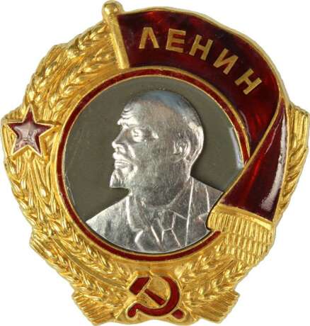 Lenin-Orden - photo 1