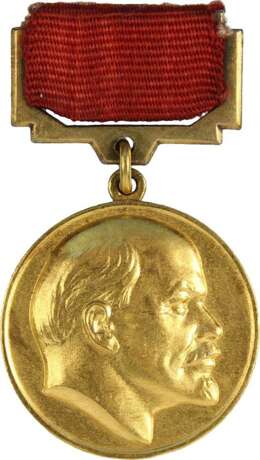 Medaille zum Lenin-Preis - photo 1