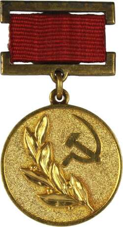 Medaille zum Staatspreis - Foto 1