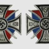 Kreuz des 5. Don-Kosaken-Reiter-Regiments - photo 1