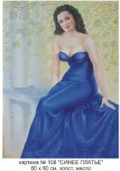 picture BLUE DRESS
