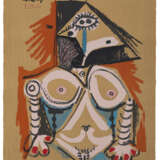 Pablo (after) Picasso. Portrait Imaginaire 1969 - photo 1