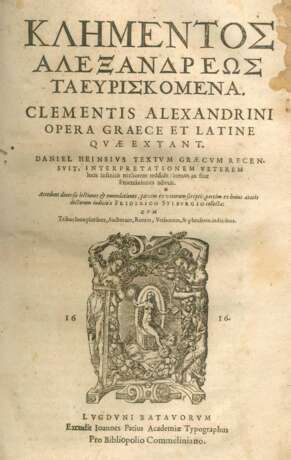 Clemens Alexandrinus. - фото 1