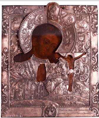 Икона "Богородица Ахтырская" - фото 1