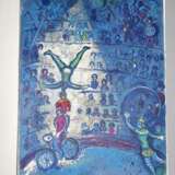 Chagall, M. - фото 6