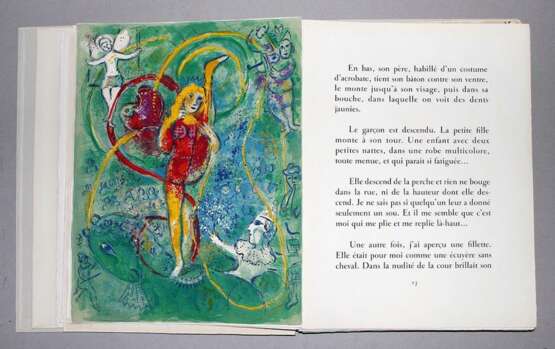 Chagall, M. - фото 8