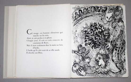 Chagall, M. - фото 13