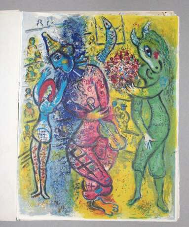 Chagall, M. - фото 14