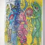 Chagall, M. - фото 14