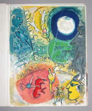 Chagall, M. - фото 20