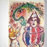 Chagall, M. - фото 22