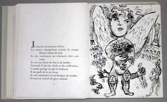 Chagall, M. - фото 25