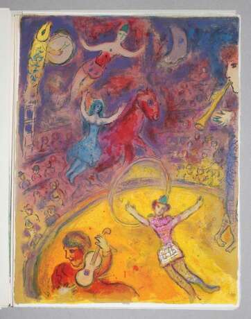 Chagall, M. - фото 28
