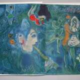 Chagall, M. - фото 35