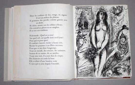 Chagall, M. - фото 37