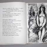 Chagall, M. - фото 37