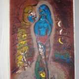 Chagall, M. - photo 38