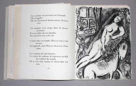 Chagall, M. - фото 39