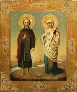 Св.Савва Освященный и св. Нина