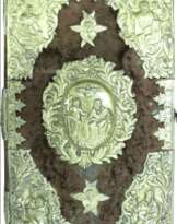Евангелие 1690 г. Украина, - 1690г. Евангелие 1690 г. Украина, - 1690г.