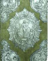 Евангелие 1722г. Украина, 1722г Евангелие 1722г. Украина, 1722г
