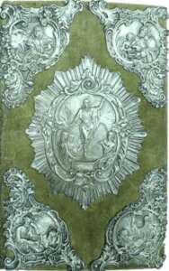 Евангелие 1722г. Украина, 1722г