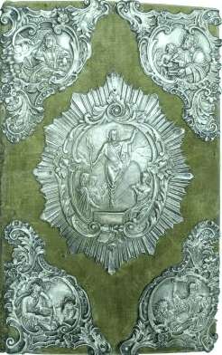 Евангелие 1722г. Украина 1722г - Foto 1