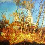 Gemälde „sonniger Tag“, Leinwand, Ölfarbe, Realismus, Landschaftsmalerei, 2020 - Foto 1
