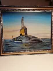 Kazan submarine
