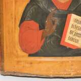 Christus Pantokrator mit Silberoklad - Foto 8
