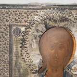 Christus Pantokrator mit Silberoklad - Foto 19