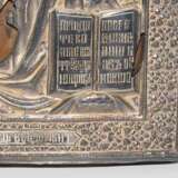 Christus Pantokrator mit Silberoklad - photo 25