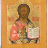 Christus Pantokrator mit vergoldetem Silberoklad - photo 2