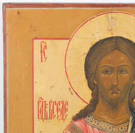 Christus Pantokrator mit vergoldetem Silberoklad - Foto 7