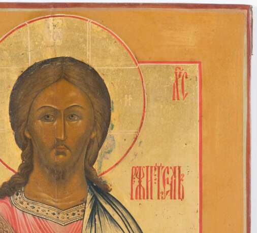 Christus Pantokrator mit vergoldetem Silberoklad - photo 8