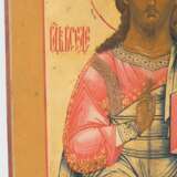Christus Pantokrator mit vergoldetem Silberoklad - Foto 9