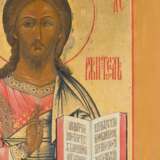 Christus Pantokrator mit vergoldetem Silberoklad - Foto 10