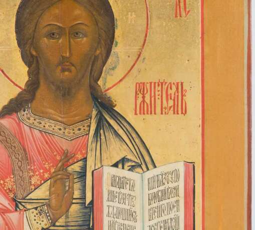 Christus Pantokrator mit vergoldetem Silberoklad - photo 10