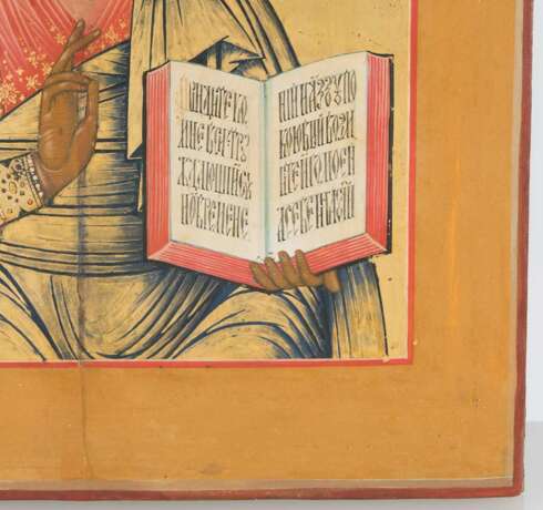 Christus Pantokrator mit vergoldetem Silberoklad - фото 12