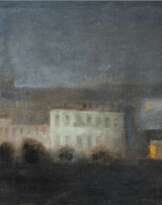 Стилиануди Александр Николаевич