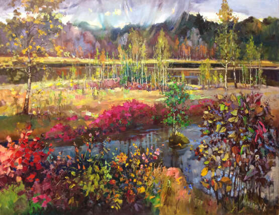 Радость и грусть Canvas Oil paint Realism Landscape painting 2020 - photo 1