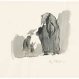 Quentin Blake (b. 1932) - фото 1