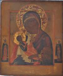 The mother of God "assuage my sorrows"
