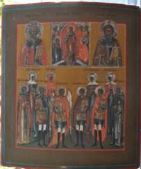 the icon of Russia of the XIX-th century